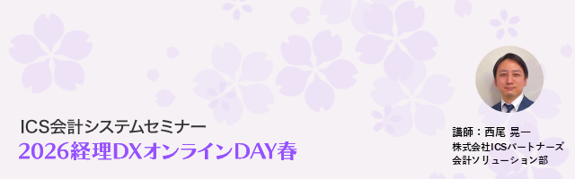 【HubSpot】20260422(640×200)